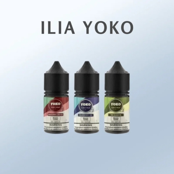 ILIA煙油 YOKO系列電子煙液 小煙