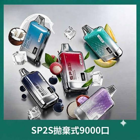 SP2S拋棄式電子煙9000口 SP2S電子煙#台灣現貨#ILIA電子煙#15