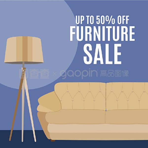 解锁家具销售新视觉 矢量图背景模板的应用与价值